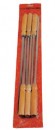 jh-bbq8003